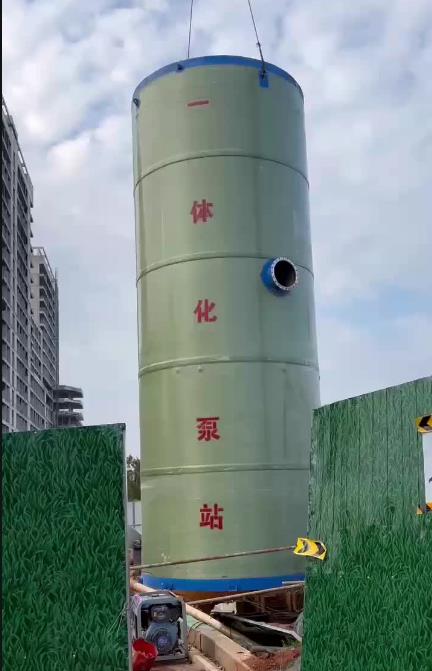 雁峰一体化泵站
