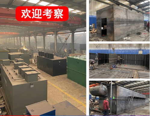 雁峰嘉源通环保：专注污水治理，定制化设备解决全场景需求